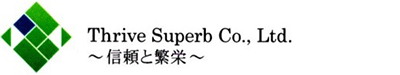 Thrive Superb Co., Ltd